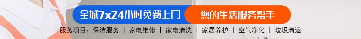 加拿大28|加拿大28预测在线|pc预测|专注研究加拿大预测走势加拿大预测_官方数据！加拿大28-预测网|加拿大28预测|PC预测-极致火热优质的免费预测网站！